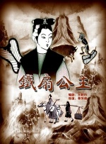 亚洲综合网国产福利精品一区